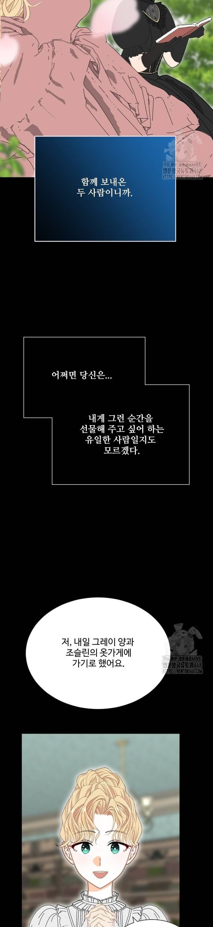 1738216078343b7u8m1jtspp.jpg