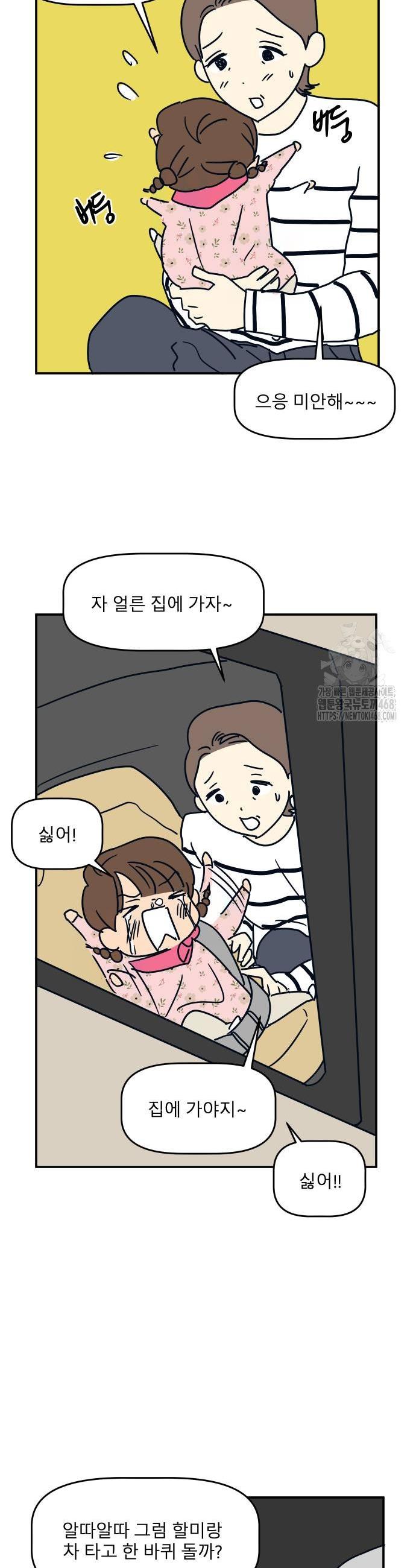 1738164465588g7u4am9tao.jpg