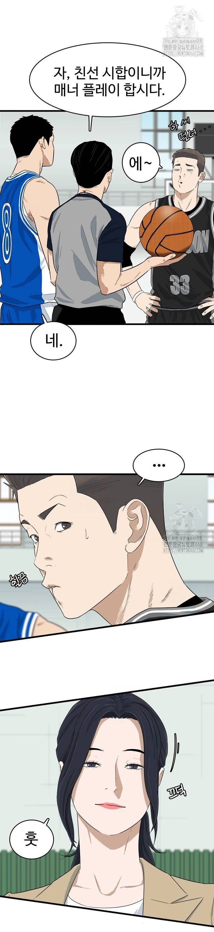 1738164447970xd62if44nvs.jpg
