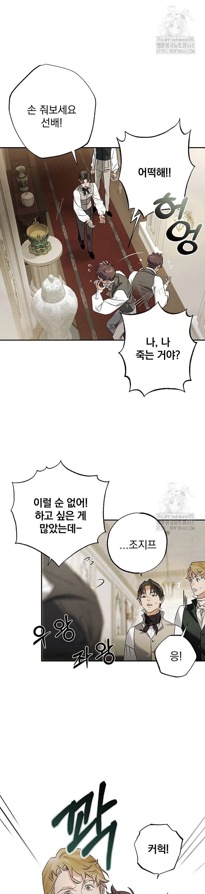 173816357761912ziv4feqoc.jpg