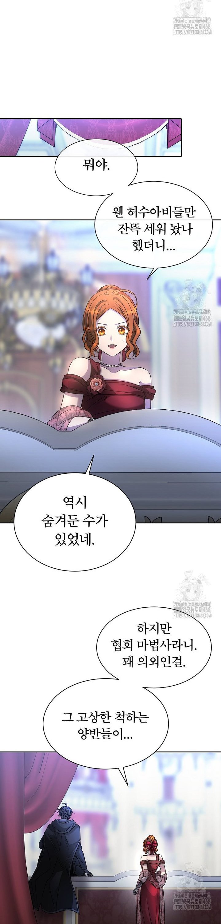 1738216113618u65fjcjnsrf.jpg