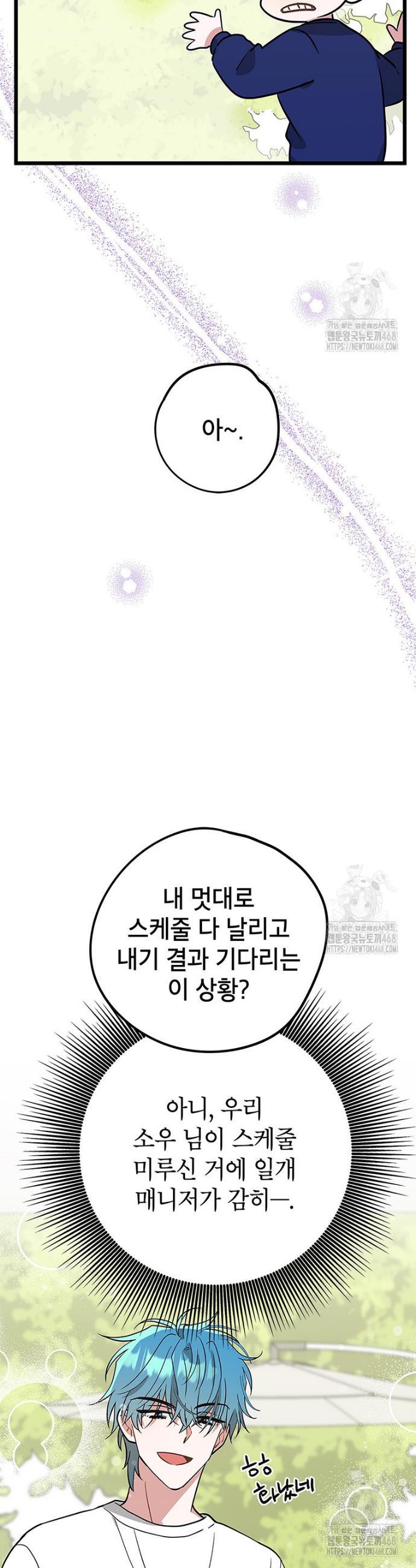 1738215925030uogtck6dv.jpg