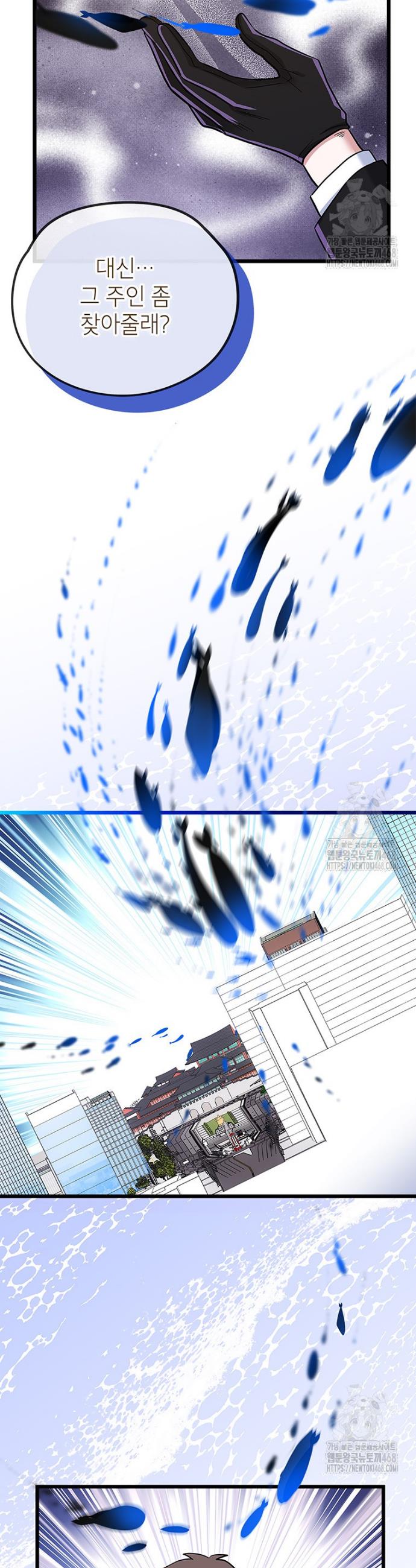 1738215937602x3d68ns6hj8.jpg