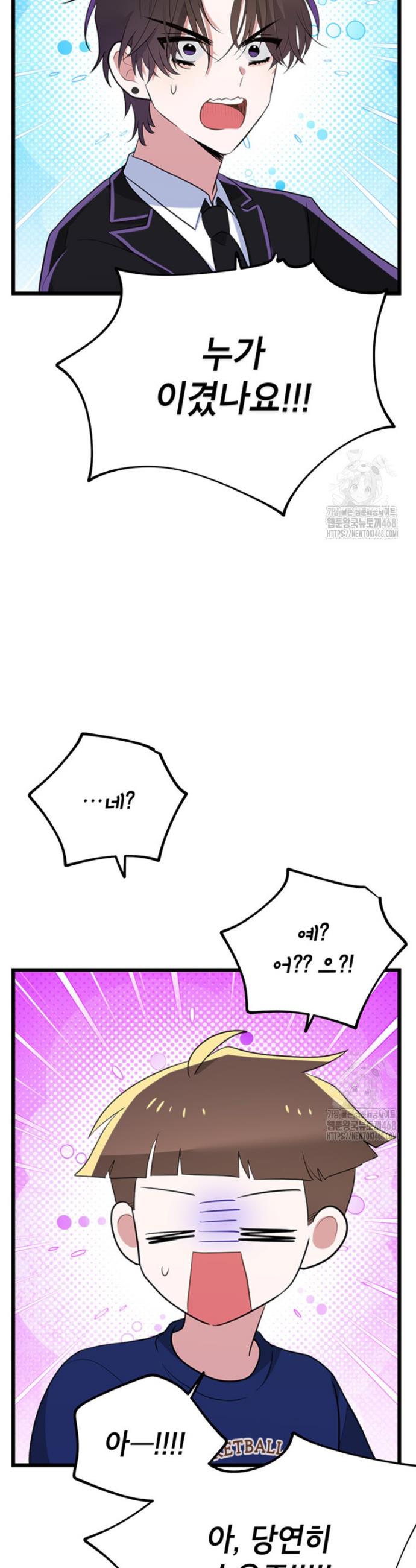 1738216012157nnlsqe5gkgg.jpg