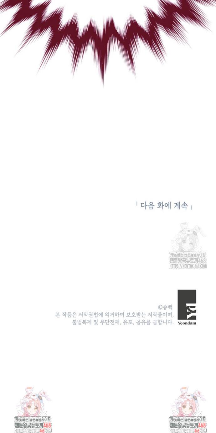17382160137036u196xfcsph.jpg