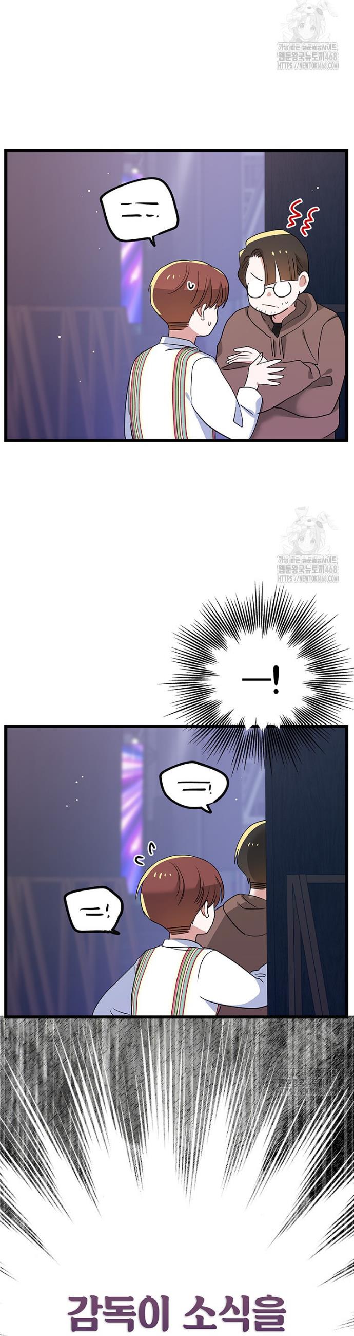 1738215791939wdfg0lyiyk.jpg