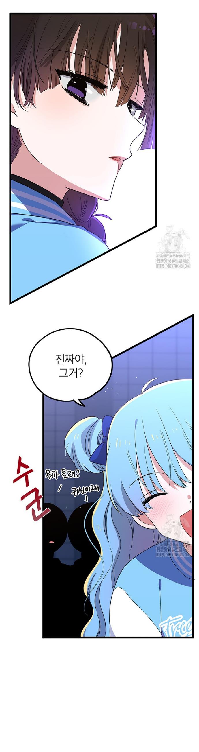 1738215792249njvvvky5x7a.jpg