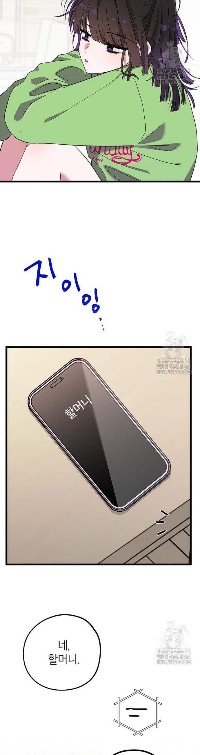 1738215796611kz0gzikcjz.jpg