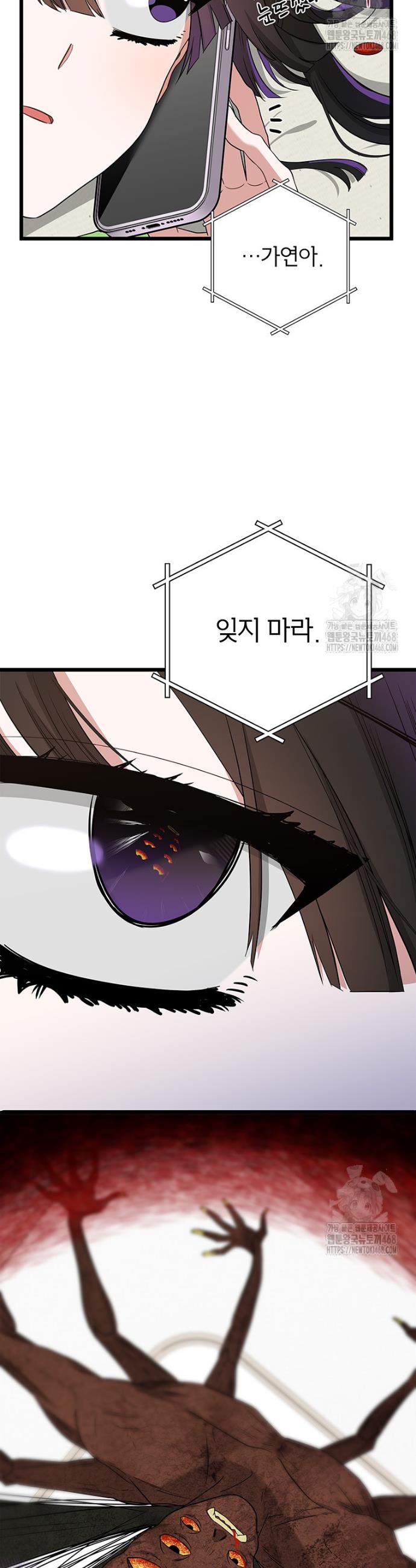 1738215796924pq7kuybxbgk.jpg