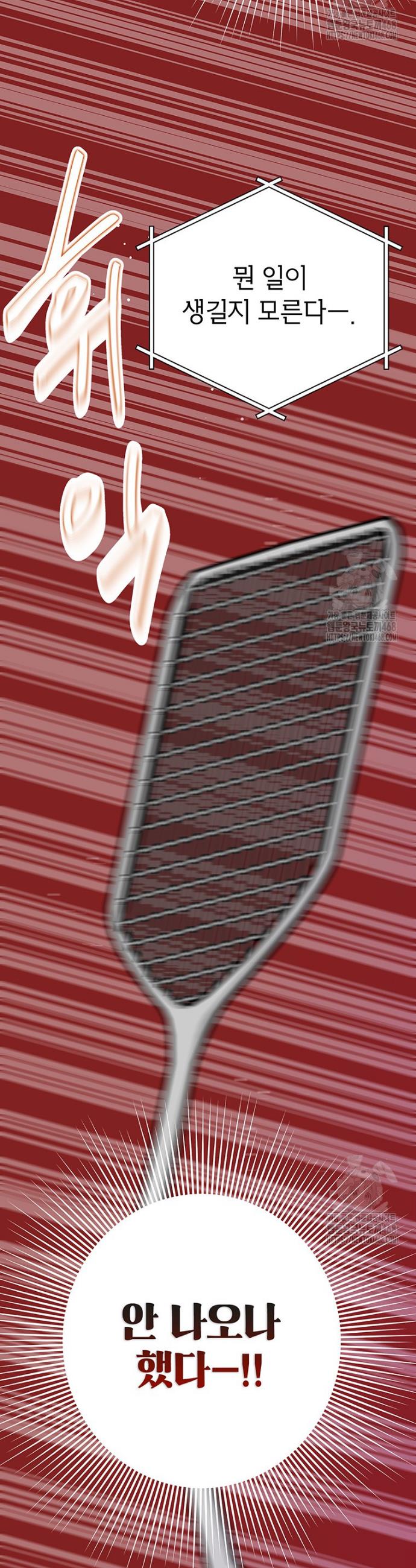 17382157976882lgrn5cobhb.jpg