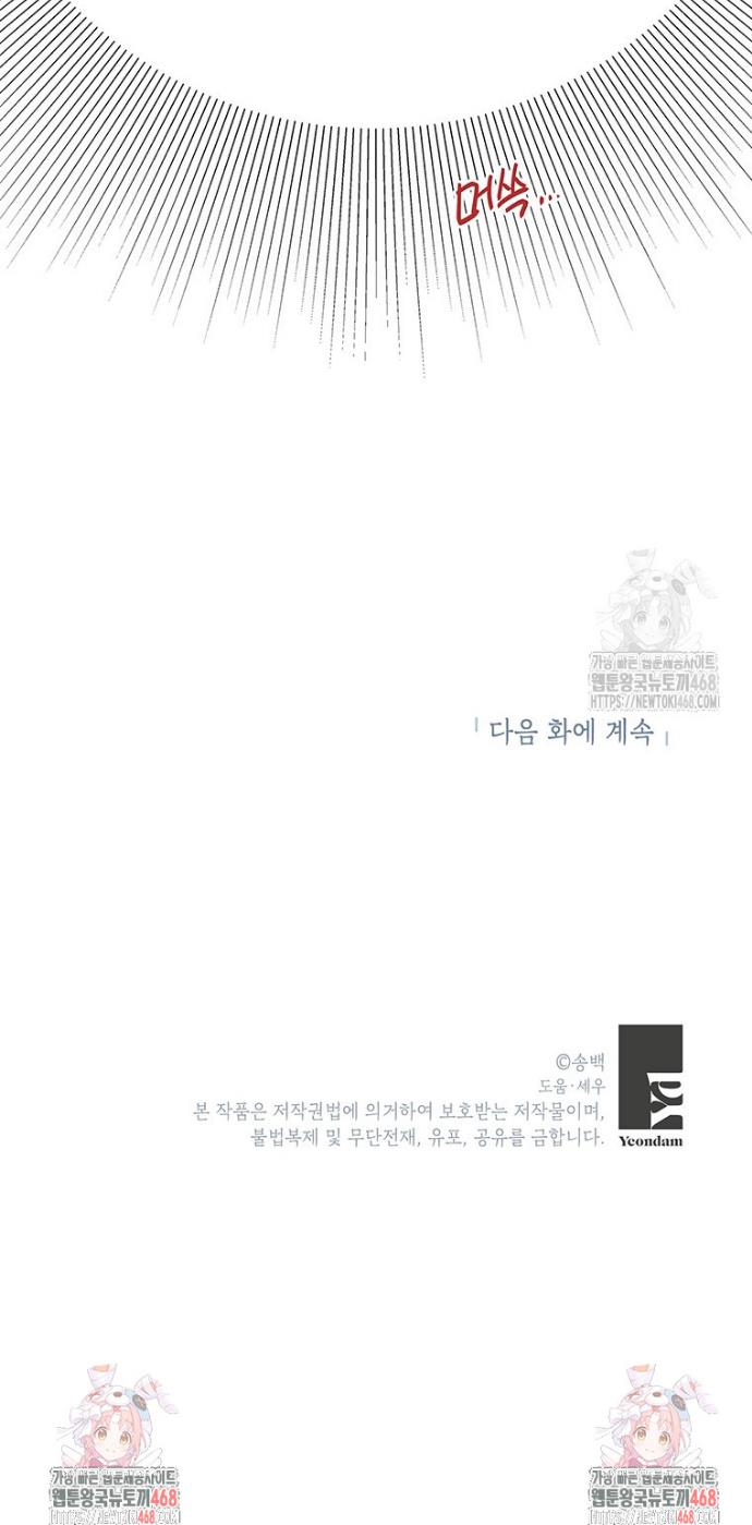 17382157983100ab57gu866g.jpg