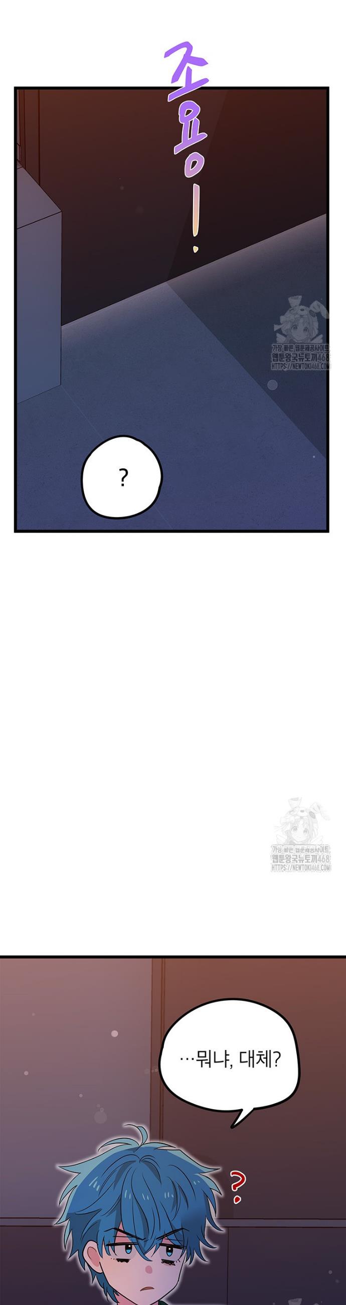 1738215878828hq8pqucliuf.jpg