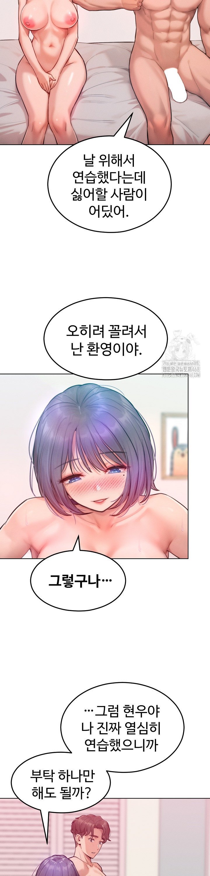 1738215110993v68cenpzd9i.jpg