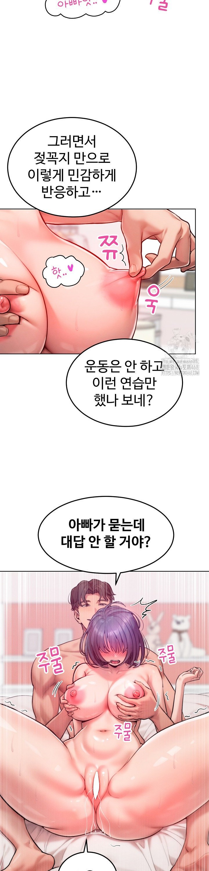 1738215112228t52al7neft.jpg
