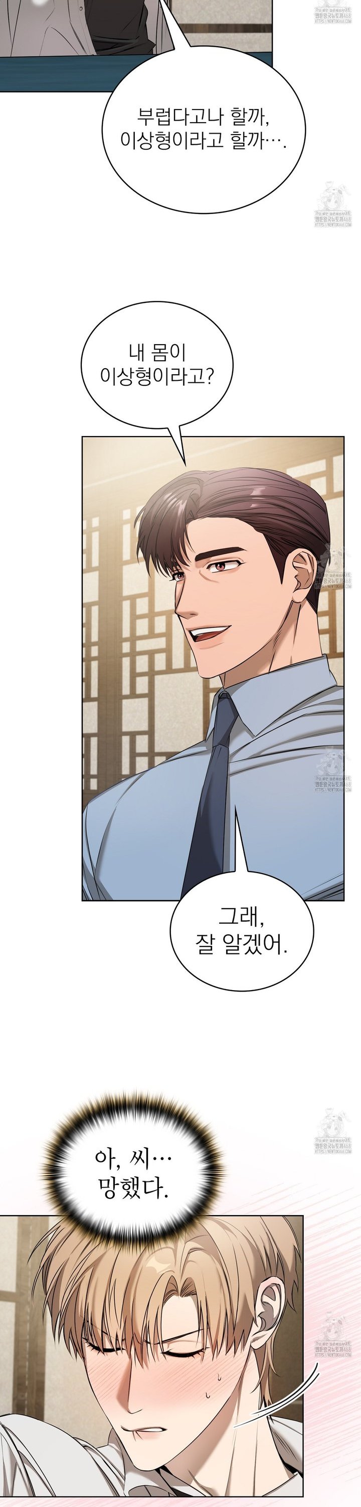 1738215718905nud31i5snk.jpg