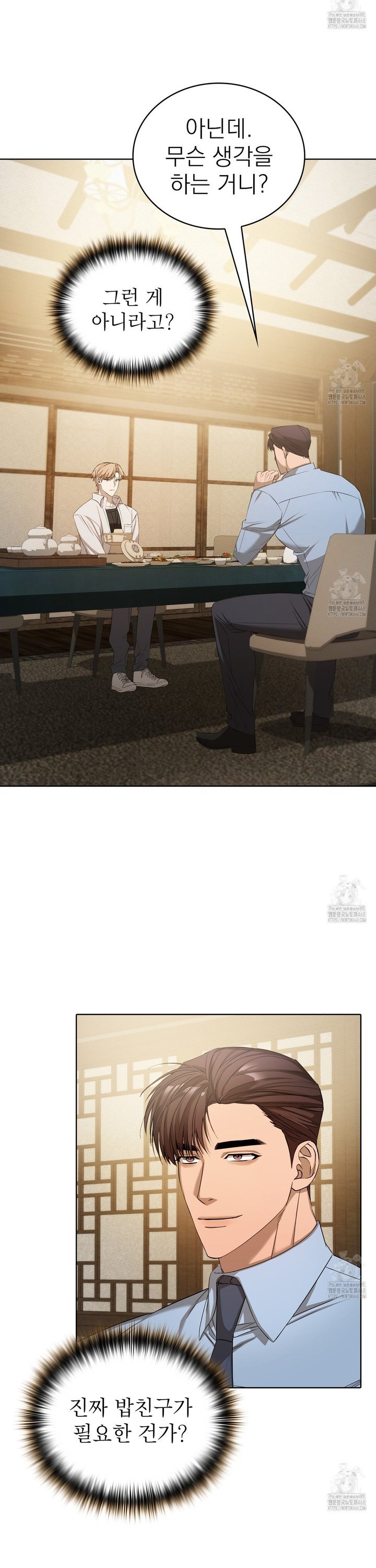17382157293109w9j5tis87m.jpg