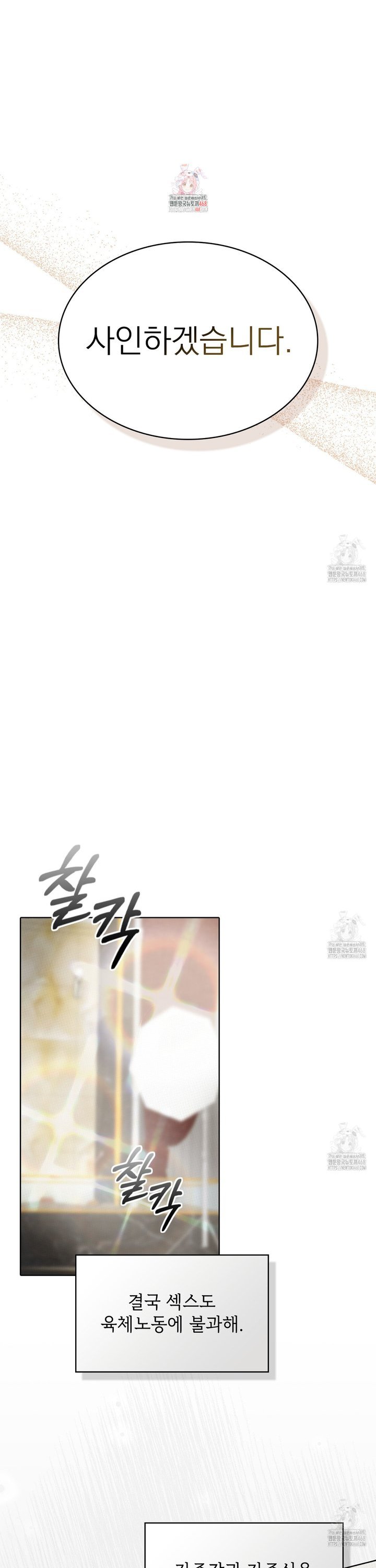 1738215796611nhu4zlc8wa.jpg