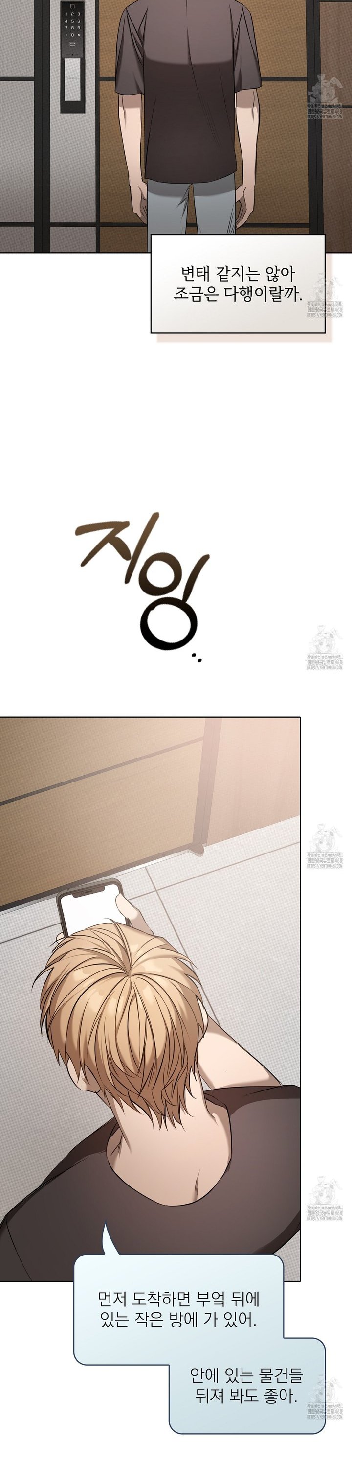 1738215802971tfg54lqlf7k.jpg