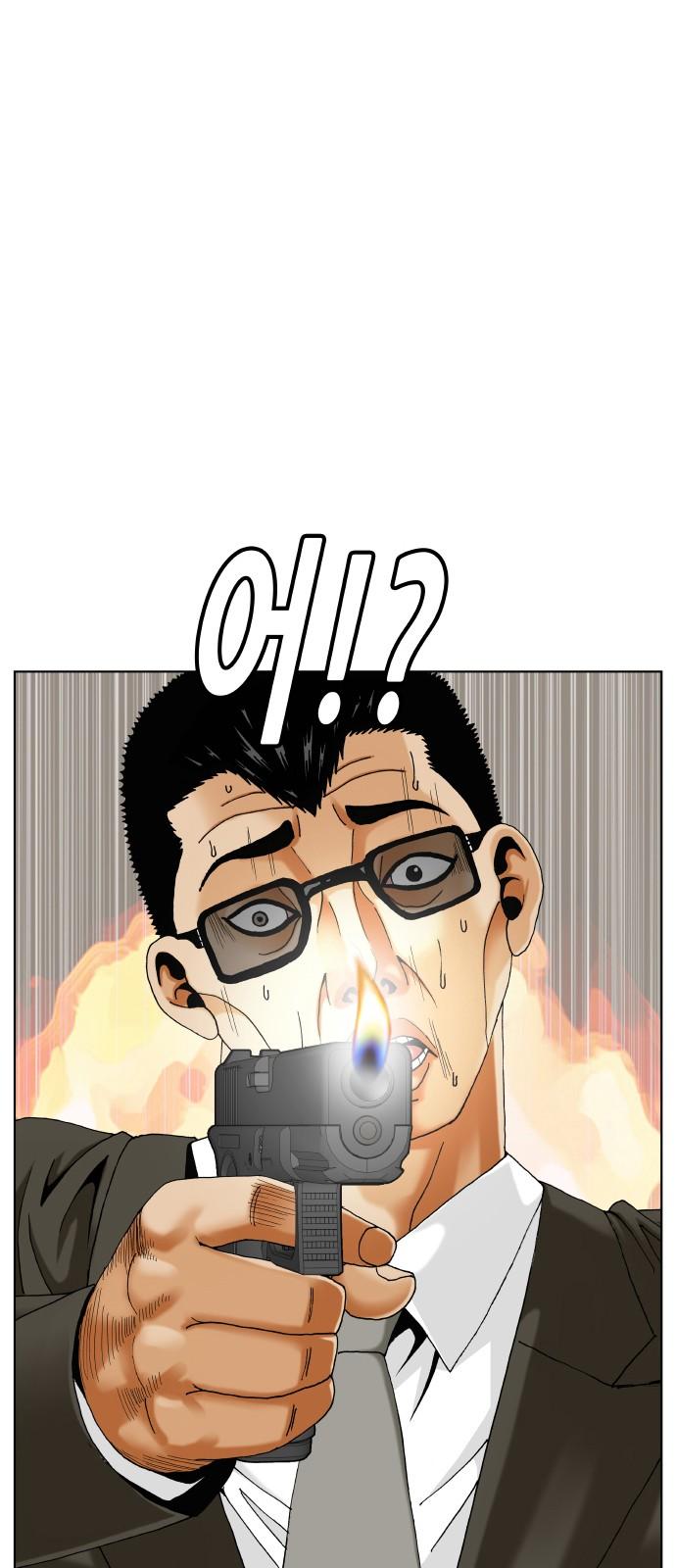 1738163870709xqir8g2hyu.jpg