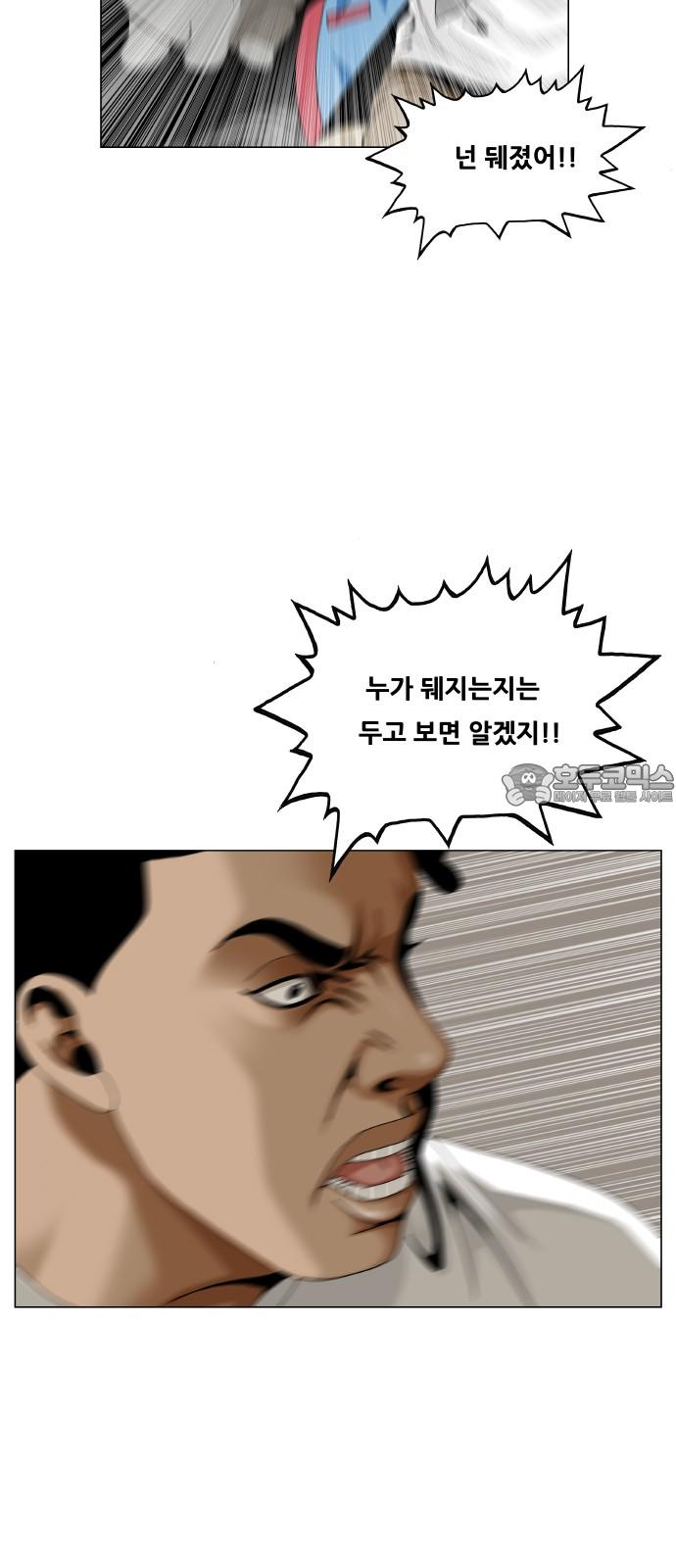 1738163872721ofaoo9fhapn.jpg