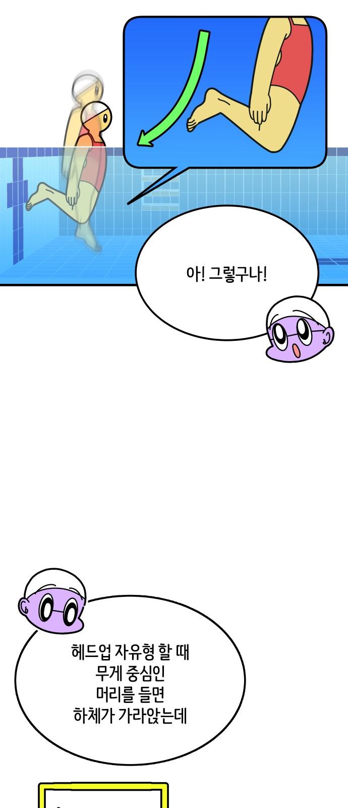 1738215709983in5tp2nii2b.jpg