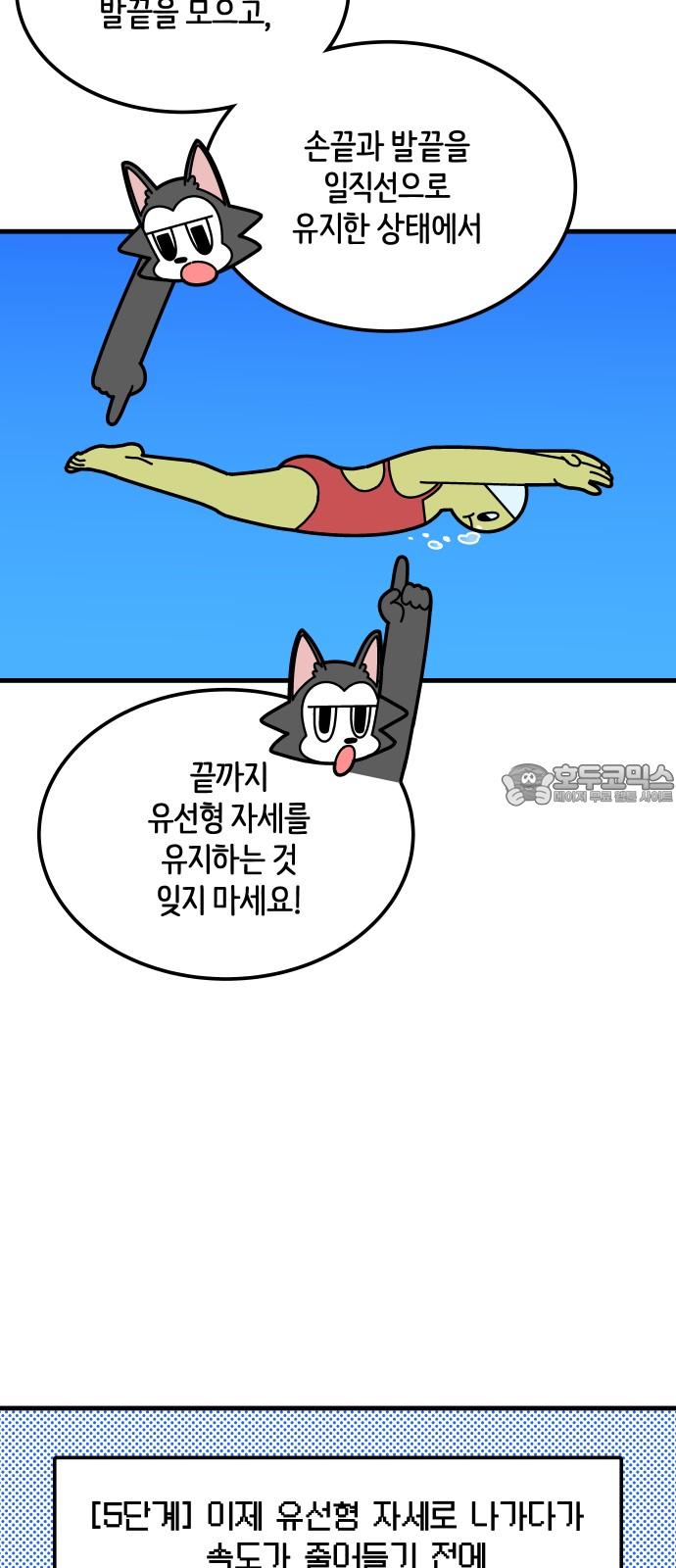1738215711536gc1jnc0wsf.jpg