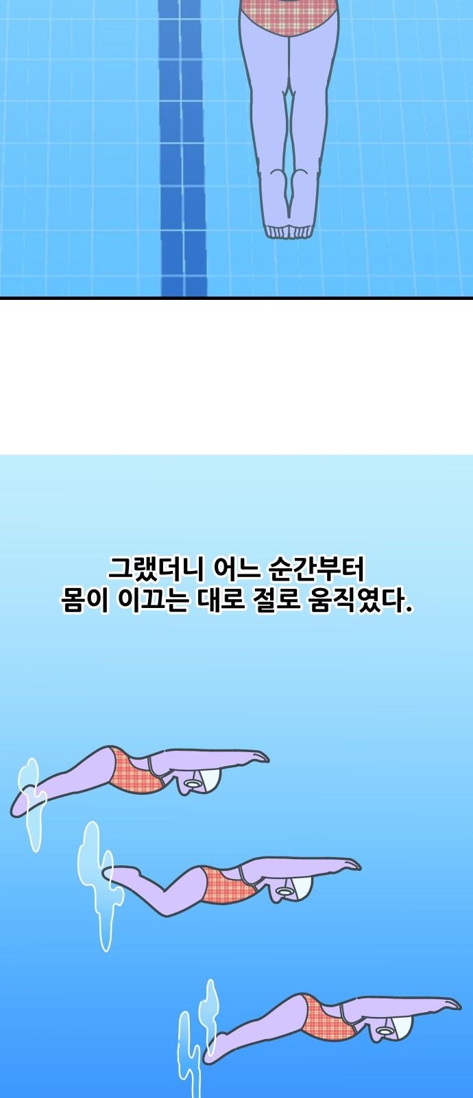 1738215712599eomnpul5te4.jpg