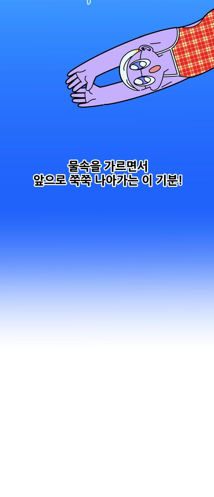 1738215712753gfit3qvu9x.jpg