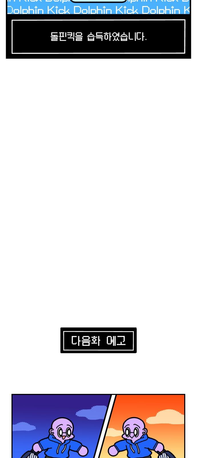 1738215713222lfqmlezwqhe.jpg
