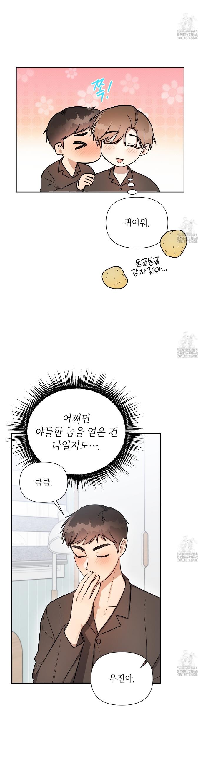 1738215713019zsnwc5tp7m.jpg