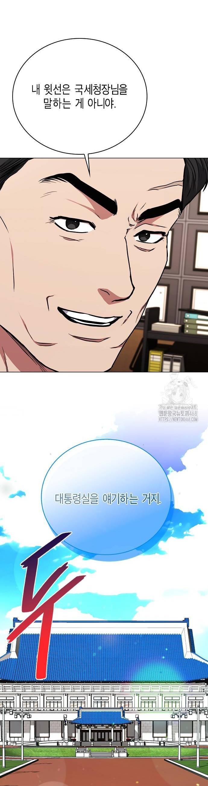 1738214979162n6zs684umi.jpg