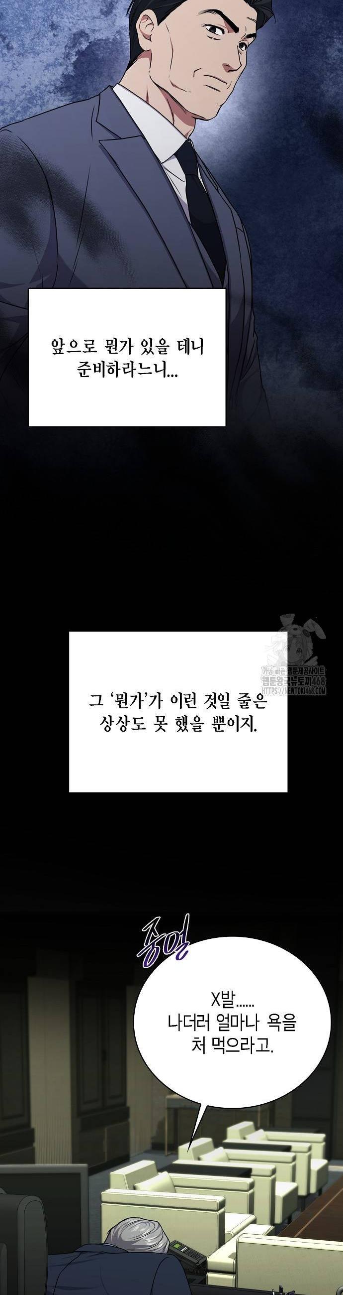 1738214981661ajj36mpf8dp.jpg