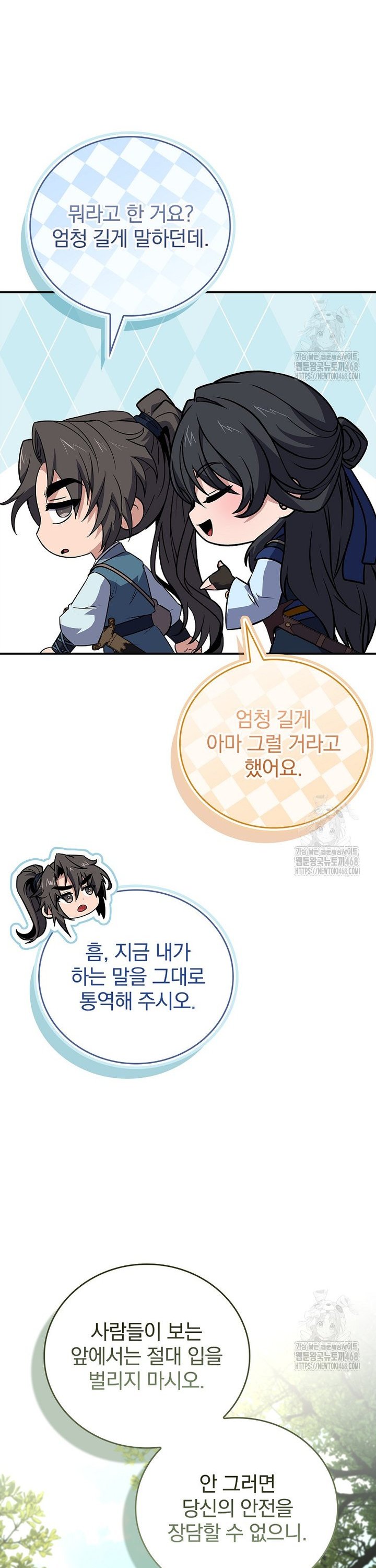 1738252120090ipupwoo0ys.jpg