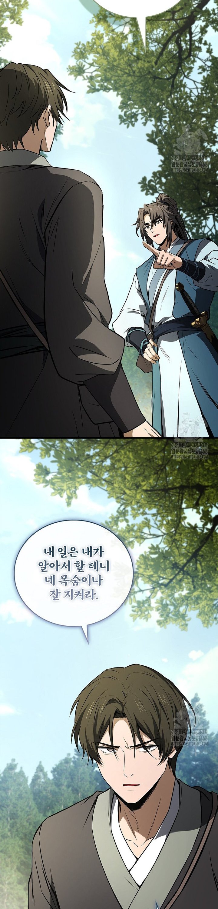 1738252120242s9oupl4oi6d.jpg