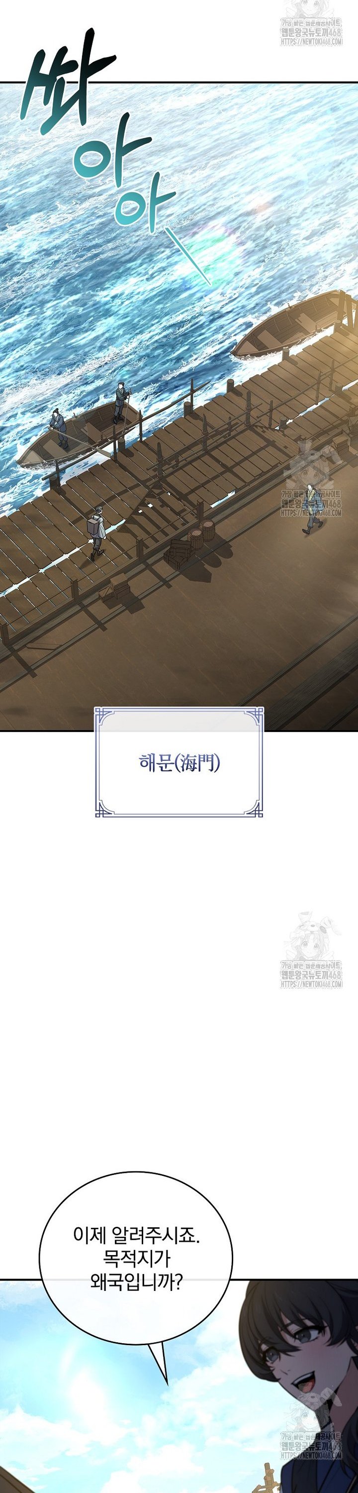 1738252120694b8syf4rnghu.jpg
