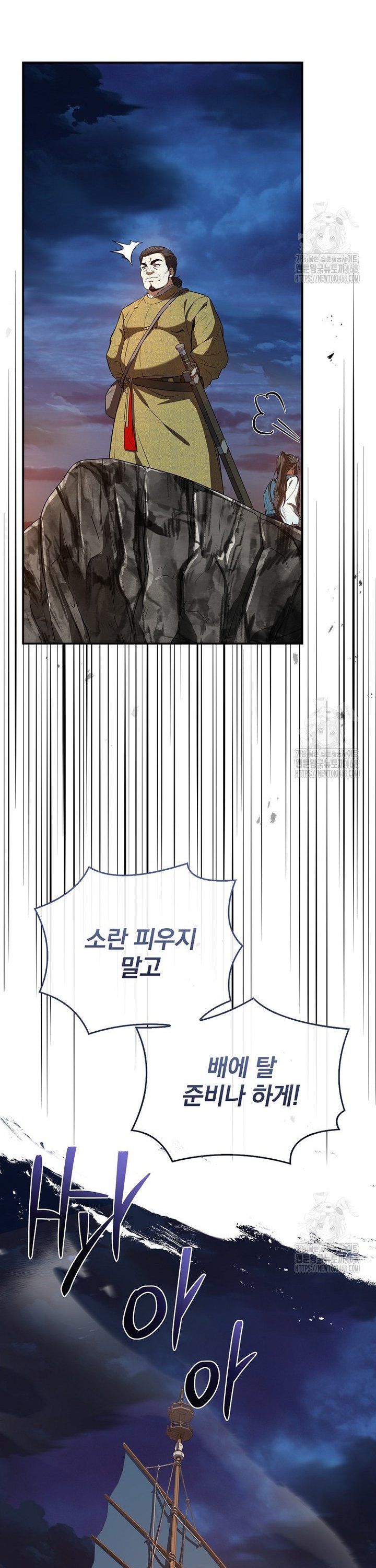 1738252123885yz4o6ktkrdn.jpg