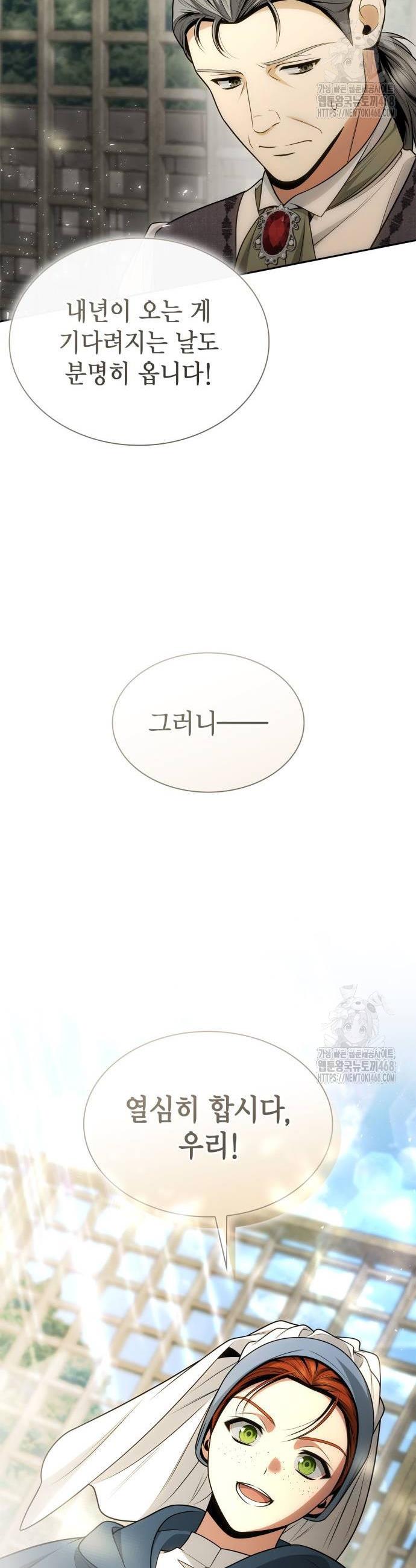 1738252072882j297qontodg.jpg