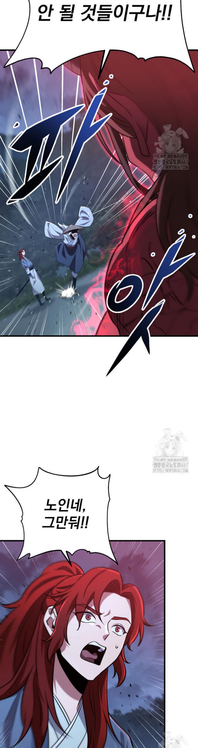 1738296343740ay4ymw0latu.jpg