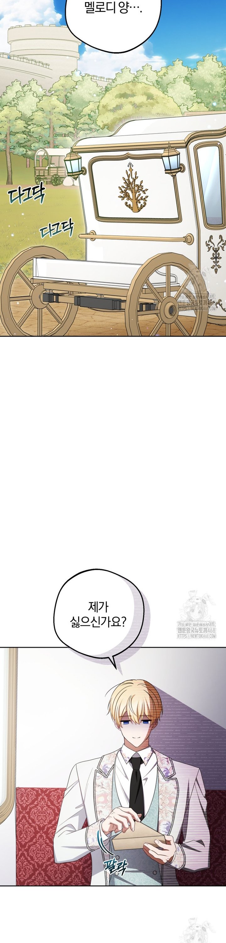 1738252233368lgz0gheip8m.jpg