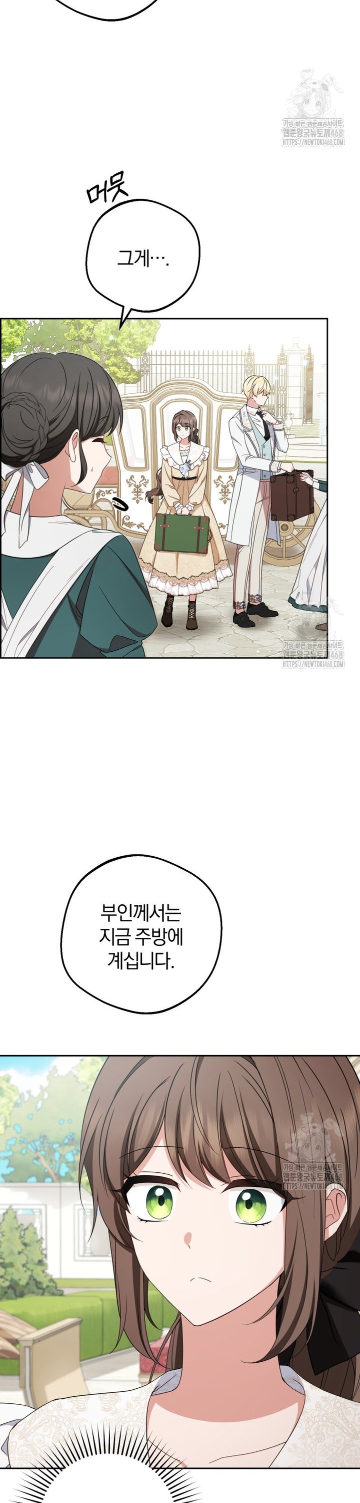 1738252235035nlpqoli18c.jpg