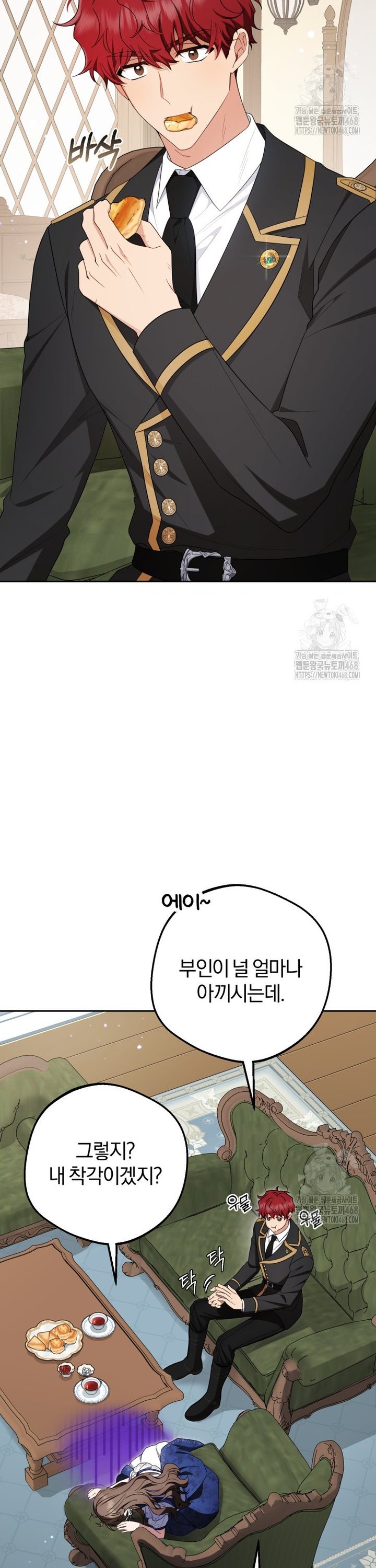 1738252236264dlqiypntunp.jpg