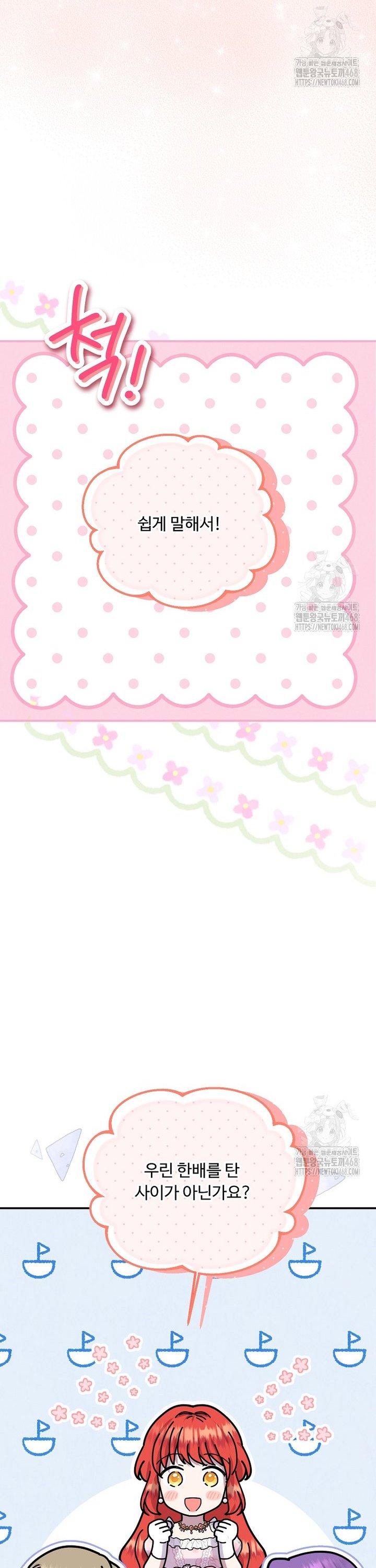 1738252199816vy3u6xwbi5q.jpg