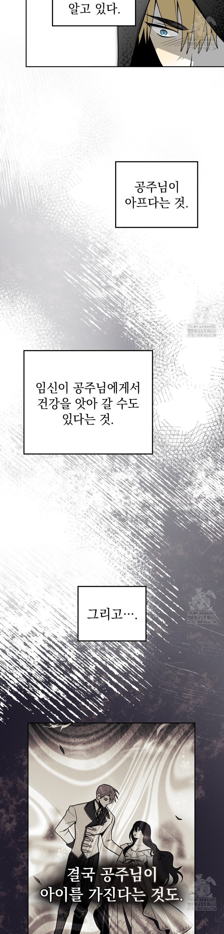 1738252301087yejodvcsaf.jpg
