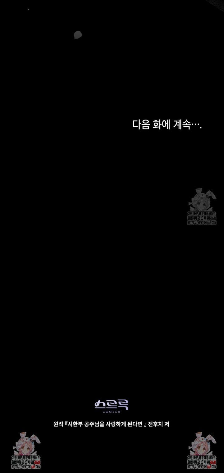 173825230865538dqveb379h.jpg