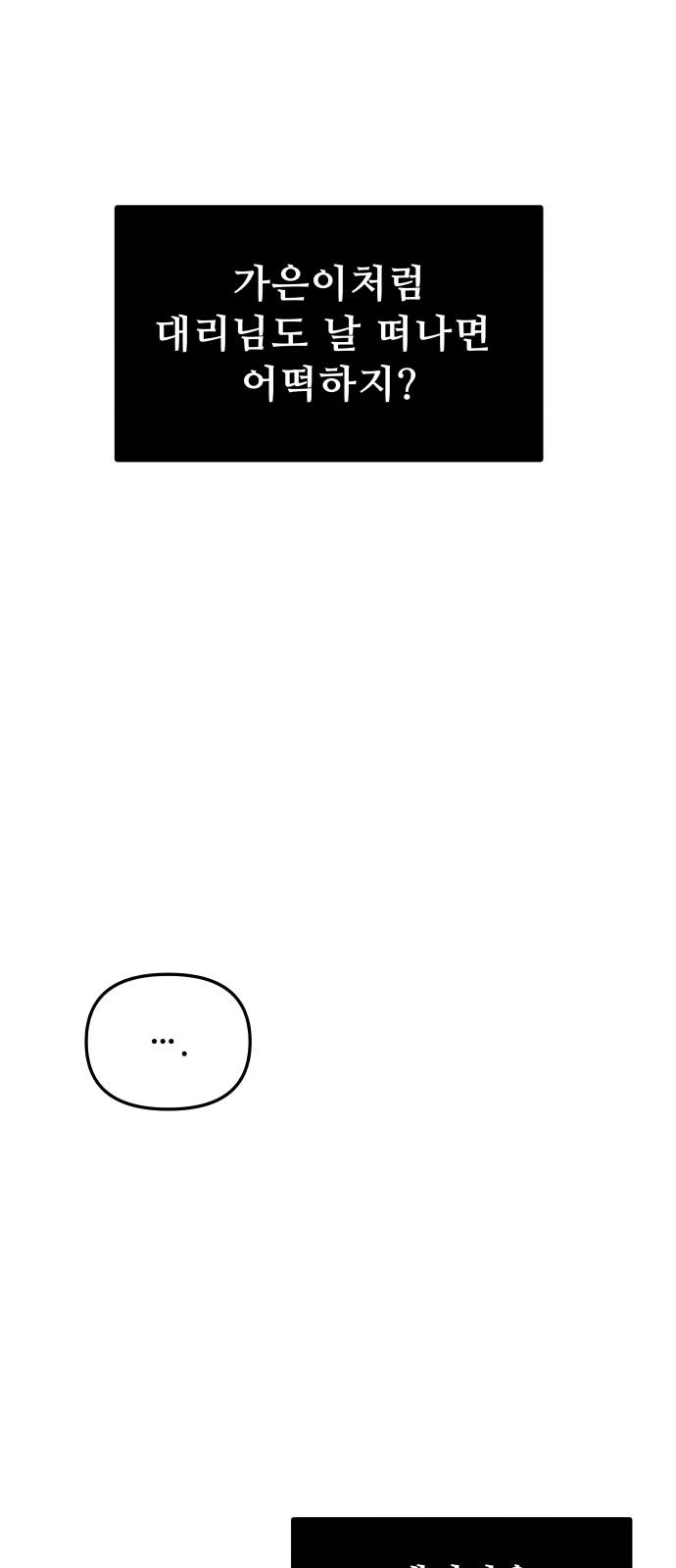 1738252267801lt6efmf2lpc.jpg