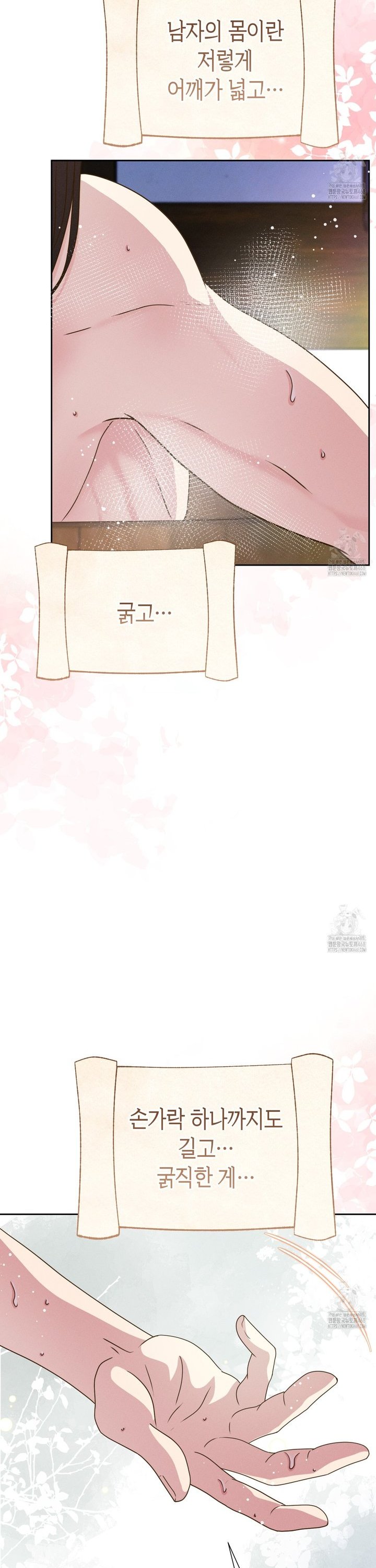 1738252294485keijx9gs9go.jpg