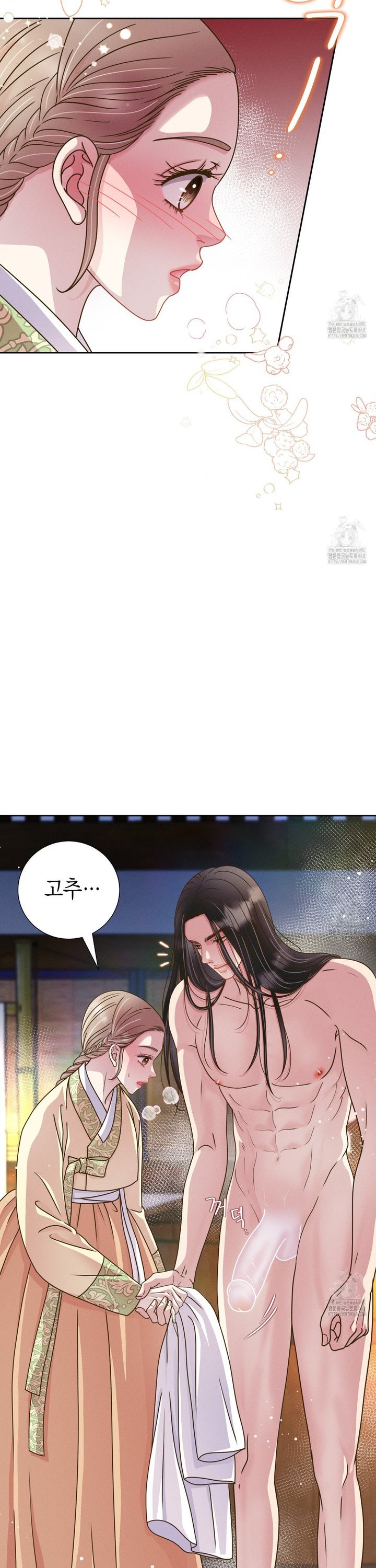 1738252301718n5bkhjx2mff.jpg