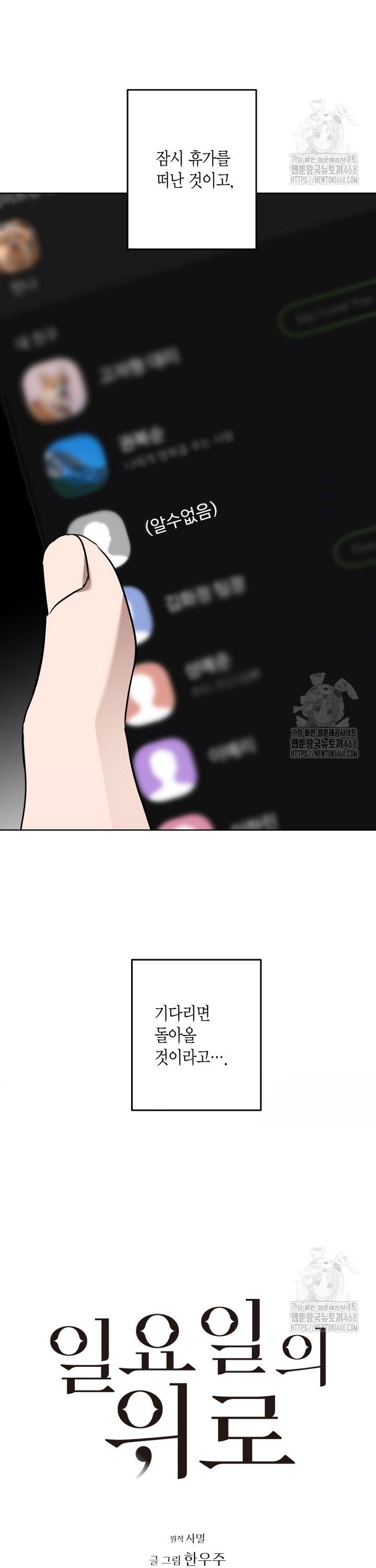 1738254125447zgx45dpkt2.jpg
