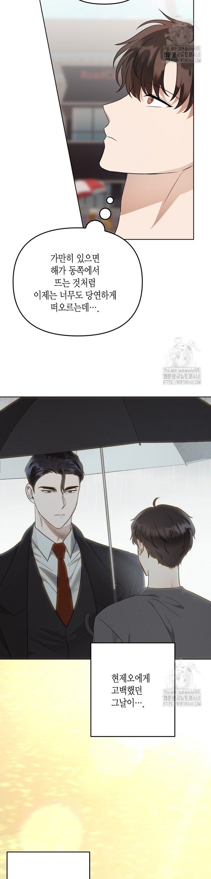 1738254126538ukkgm5wynse.jpg