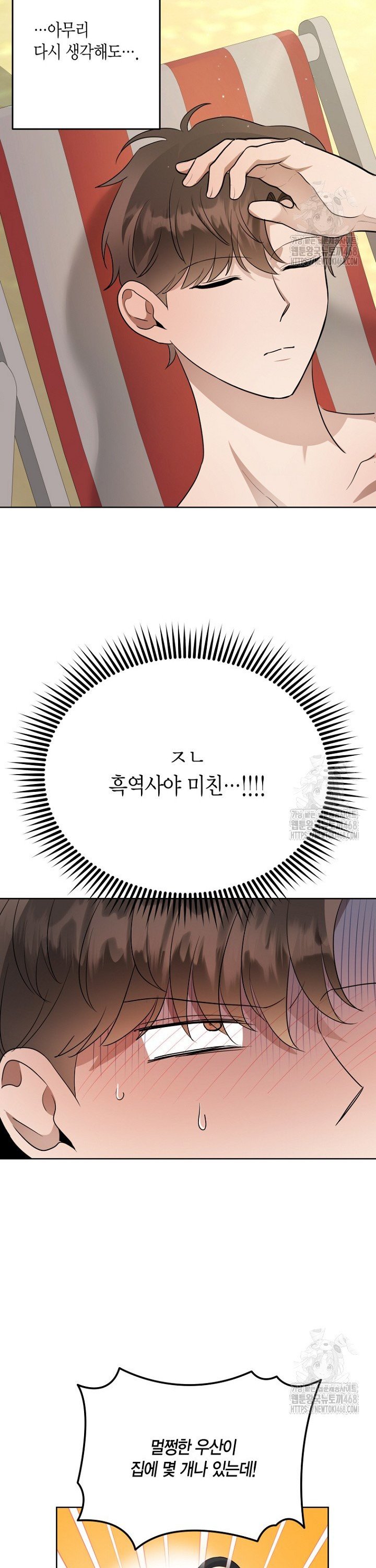 1738254126695pcr2dkrirkl.jpg
